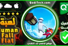 تحميل لعبة Human Fall Flat للأندرويد