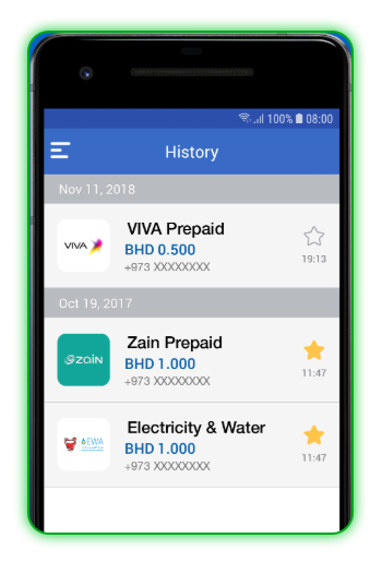 سجل-الدفعات-في-تطبيق-سداد-للدفع-الفوري