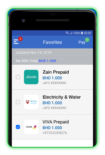 شراء-بنقرة-واحدة-في-تطبيق-سداد-للدفع-الفوري
